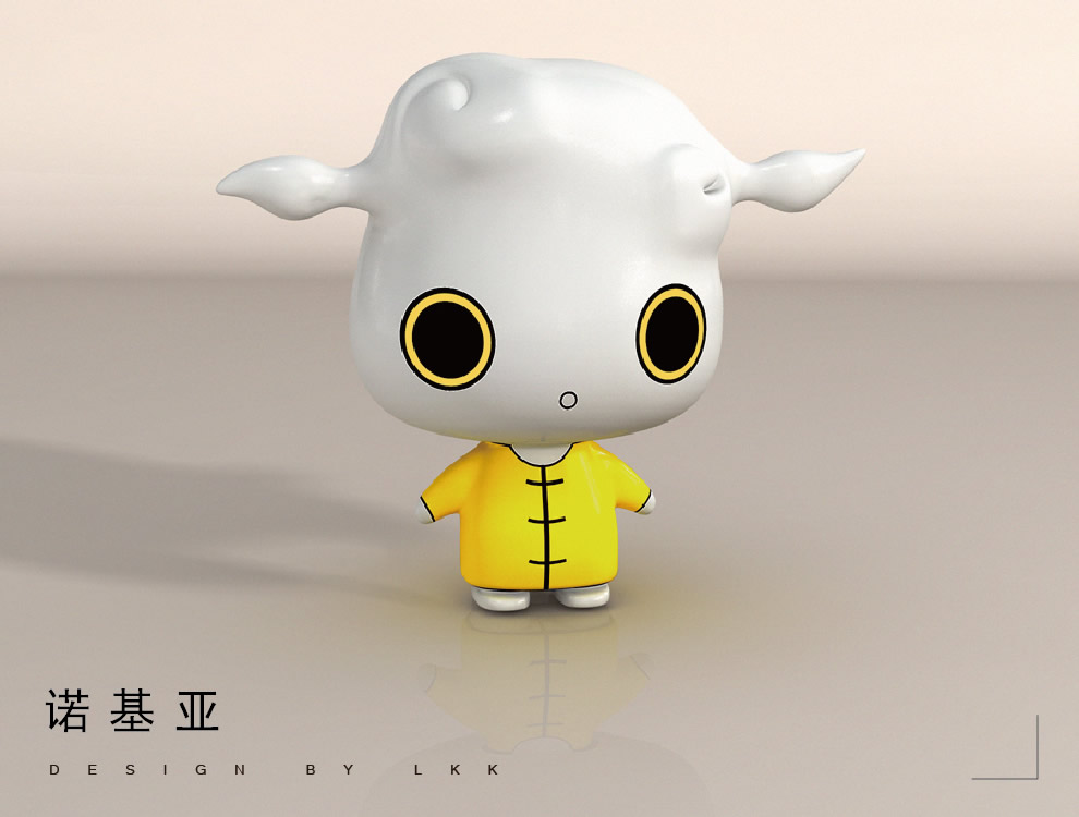 开云体育娱乐产品名称四