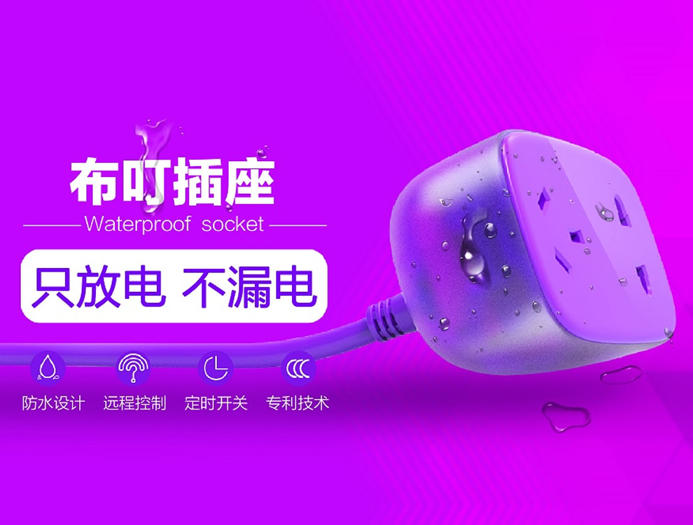 开云体育娱乐产品名称九